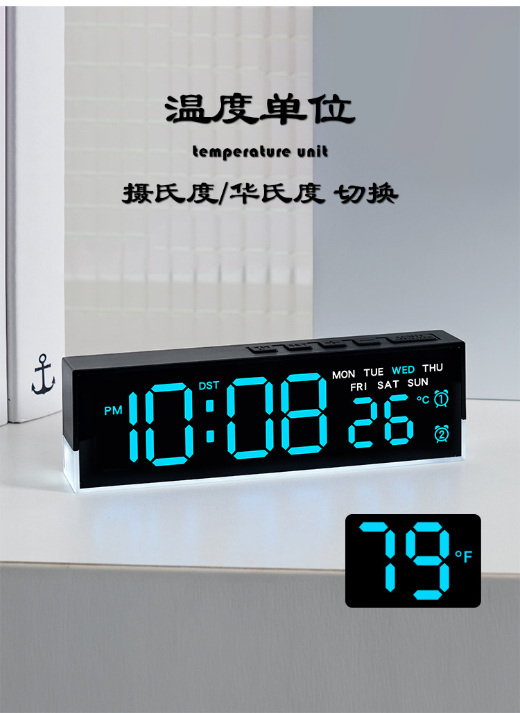 Timer Clock Rectangle Image 16.8cm Slim and Big Rectangle LED Dual Alarm Clock with Adjustable LED ...
